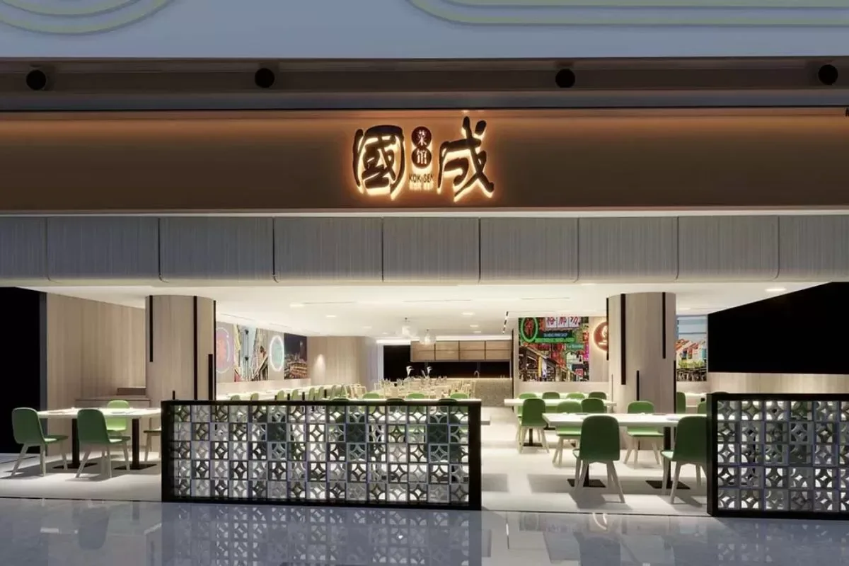 City Square Mall interior